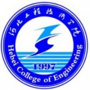 河北工程技術(shù)學(xué)院圖片
