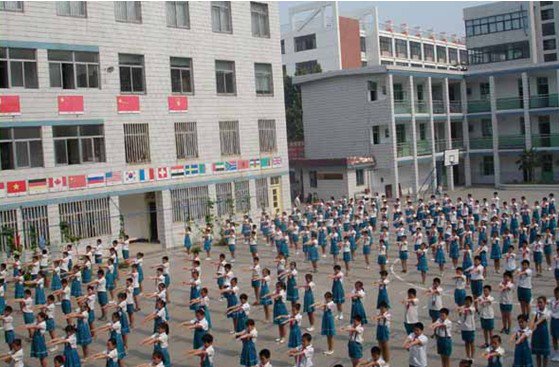 徐州市永安街小學(xué)圖片