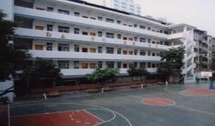 韶關(guān)市第十中學(xué)圖片