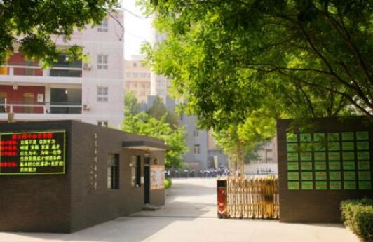 西安建筑科技大學(xué)附屬中學(xué)（西建大附屬中學(xué)）圖片