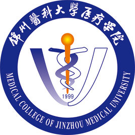 錦州醫(yī)科大學(xué)醫(yī)療學(xué)院圖片