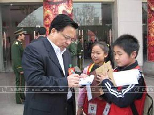 邯鄲市叢臺(tái)區(qū)東門外小學(xué)圖片