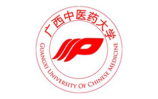 廣西中醫(yī)藥大學(xué)成人教育學(xué)院