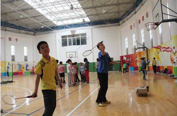 重慶市大渡口鈺鑫小學