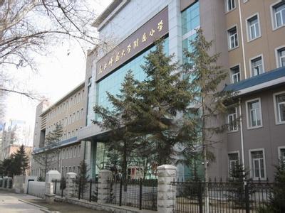 長(zhǎng)春市師大附?。|北師范大學(xué)附屬小學(xué)）（師大附?。?></a></div>
            <div   id=