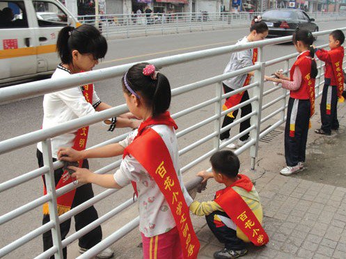 重慶市大渡口區(qū)百花小學圖片