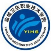 鹽城衛(wèi)生職業(yè)技術(shù)學(xué)院圖片