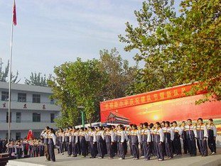 棗莊市光明路小學(xué)圖片