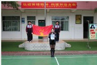 南寧市友衡學校（小學）圖片