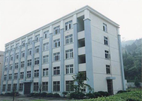 浙江省永嘉縣碧蓮中學(xué)圖片