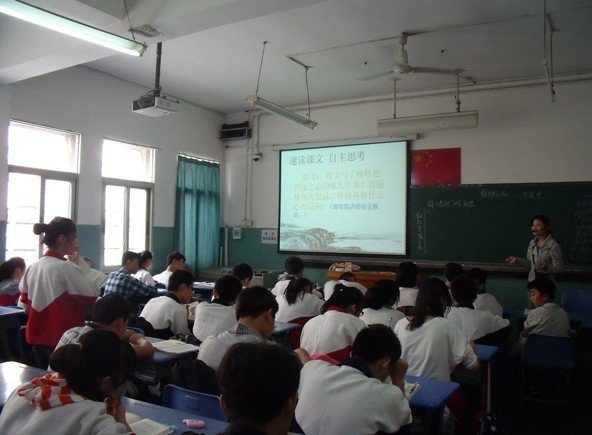 南昌市第二十三中學(xué)（江西師大外國語學(xué)院附中）