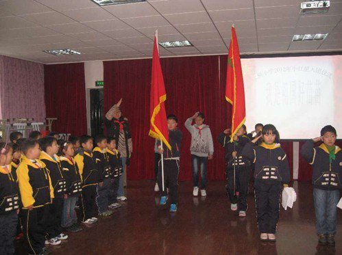 上海市大橋小學(xué)