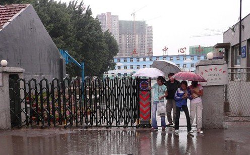 沈陽市渾南新區(qū)五三中心小學(xué)圖片