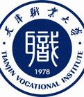 天津市職業(yè)大學(xué)（天津青年職業(yè)學(xué)院）圖片