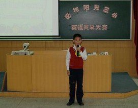 東莞南城陽光第三小學(xué)圖片