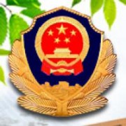 遼寧政法職業(yè)學(xué)院圖片