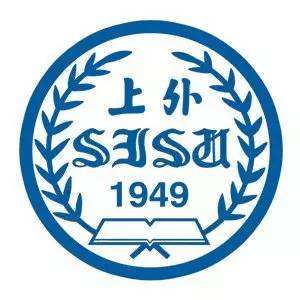 上海外國(guó)語(yǔ)大學(xué)