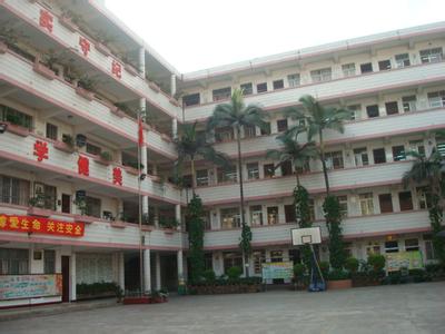 南寧市中山路南段小學(xué)