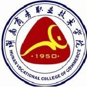 湖南商務(wù)職業(yè)技術(shù)學(xué)院圖片