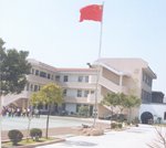 蘇州市敬文實(shí)驗(yàn)小學(xué)圖片