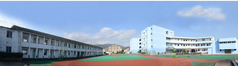 溫州市瞿溪小學(xué)教育集團(tuán)信達(dá)校區(qū)圖片