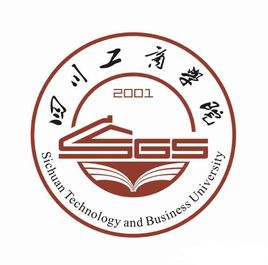 四川工商學(xué)院圖片