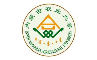 內(nèi)蒙古農(nóng)業(yè)大學(xué)繼續(xù)教育學(xué)院