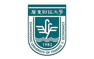 廣東財經(jīng)大學(xué)繼續(xù)教育學(xué)院圖片