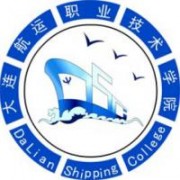 大連航運職業(yè)技術(shù)學(xué)院圖片