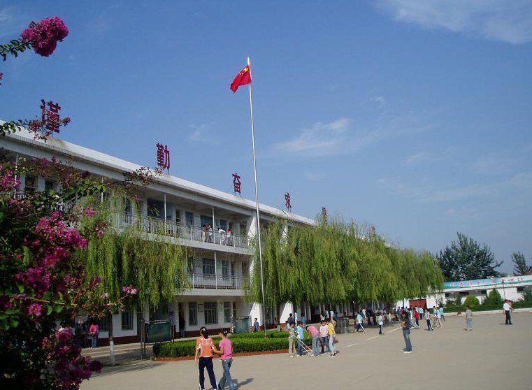 雞澤縣第三中學(xué)圖片