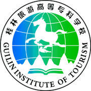 桂林旅游高等專(zhuān)科學(xué)校