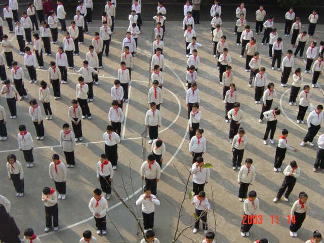長(zhǎng)沙市赤崗沖小學(xué)圖片