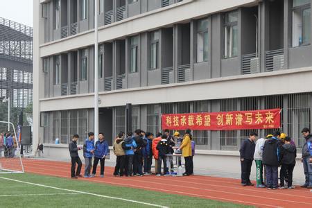重慶一中巴南校區(qū)圖片