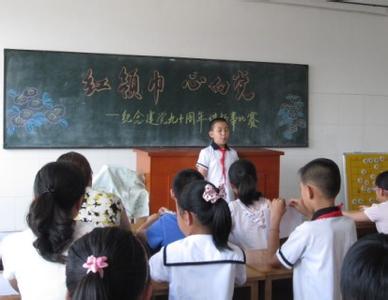 萊州市宏大實(shí)驗(yàn)小學(xué)圖片