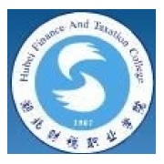 湖北財稅職業(yè)學院圖片