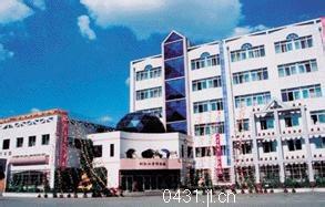 長(zhǎng)春市樹(shù)勛小學(xué)