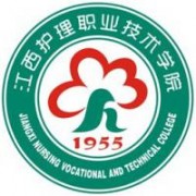 江西護(hù)理職業(yè)技術(shù)學(xué)院圖片