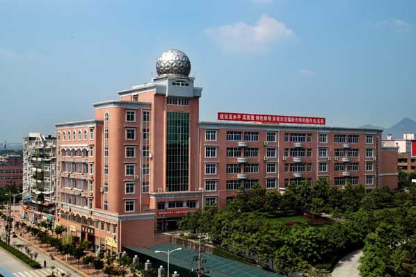 重慶市璧山中學(xué)圖片