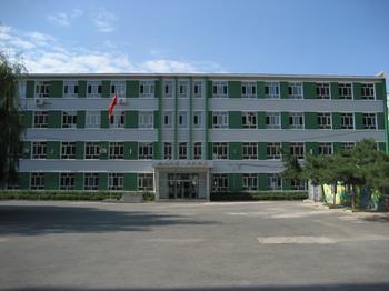 長春市南關(guān)區(qū)四五小學(xué)圖片