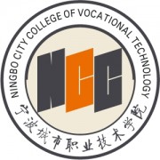 寧波城市職業(yè)技術學院圖片