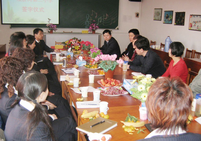 天津市津南區(qū)雙橋河第二小學(xué)（雙橋河二小）
