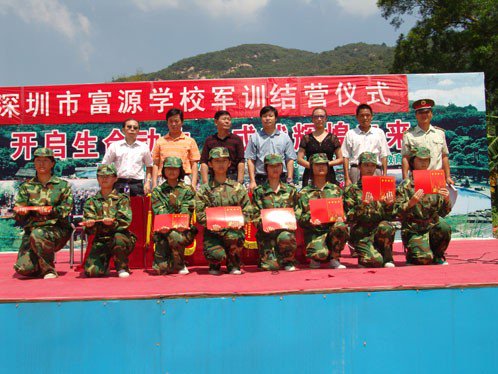 深圳市富源學(xué)校中學(xué)部圖片