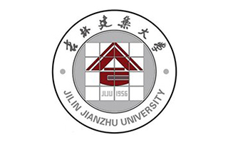 吉林建筑大學(xué)繼續(xù)教育學(xué)院