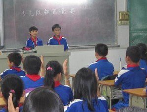 江門市荷塘鎮(zhèn)禾岡小學(xué)