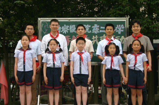 上海東二小學(xué)圖片