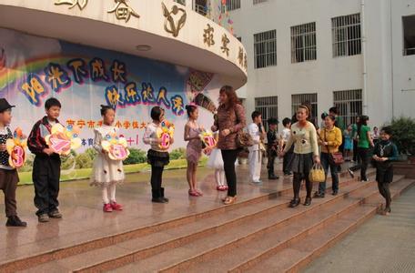 南寧市秀田小學(xué)圖片