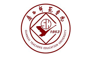 廣西師范學(xué)院繼續(xù)教育學(xué)院