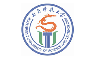 西南科技大學(xué)繼續(xù)教育圖片