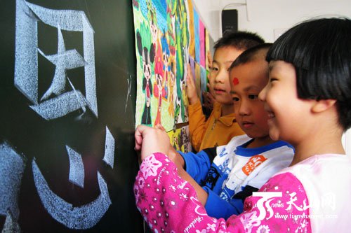 烏魯木齊市第二十二小學(xué)圖片