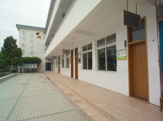蘇州市滄浪區(qū)胥香小學(xué)圖片